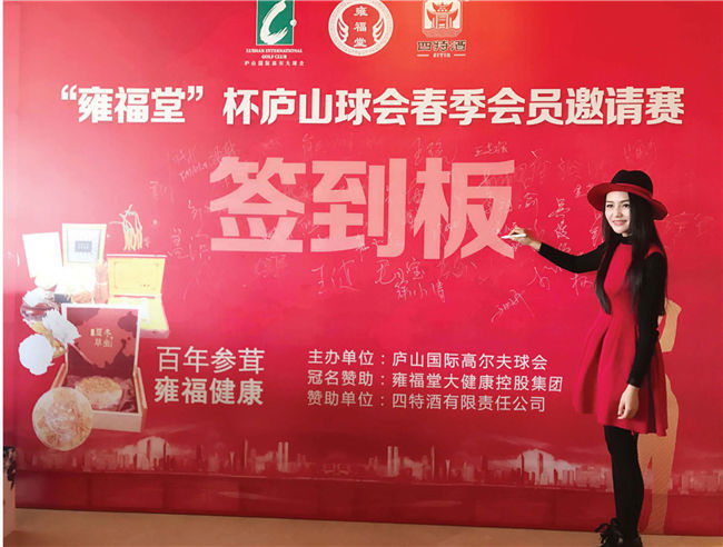 商业演出