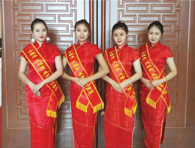 商业演出