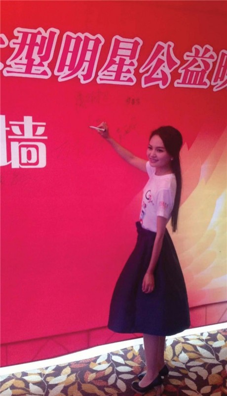 商业演出